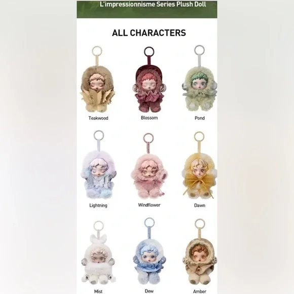 Pop Mart Skull Panda L’impressionnisme - AMBER - Picture 3 of 15